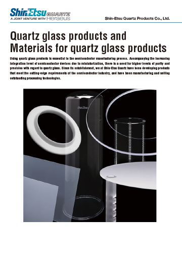 Quartz glass products and Materials for quartz glass products