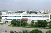 Heraeus Shin-Etsu Quartz China Inc.