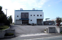 Kyushu Plant