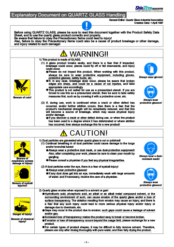 Explanatory Document on QUARTZ GLASS Handling